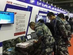 科技兴军-普华亮相南部战区前沿科技成果展