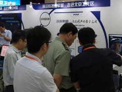 创新融合·科技兴军 湖南麒麟参加北京卫戍区科技成果展