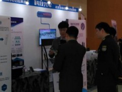 科技兴军 北弓智能亮相东部战区科技成果展
