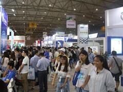 成都全面构建电子信息产业生态圈