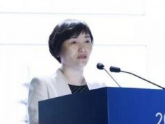 杨宇燕：我国将从四个方面筑牢工业互联网安全防线