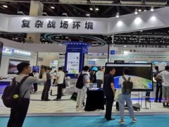 自主可控卓越性能 庚图科技亮相第五届中国北京军博会