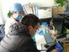 佳讯飞鸿助力北京打造疫情防控智能系统