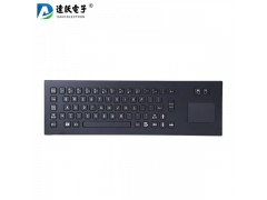 达沃D-8608B金属键盘 工业键盘 防爆键盘 防水键盘 触摸板鼠标键盘