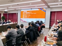 长三角国际应急博览会筹办工作座谈会在沪举行