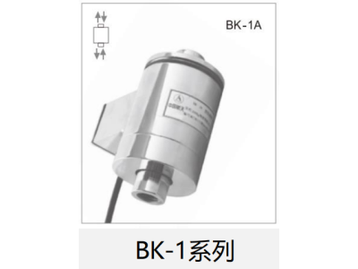 BK-1柱式测力/称重传感器图1