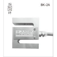 BK-2方S形测力/称重传感器