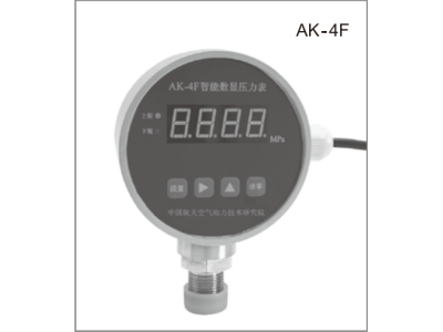 AK-F4智能数显压力表图1