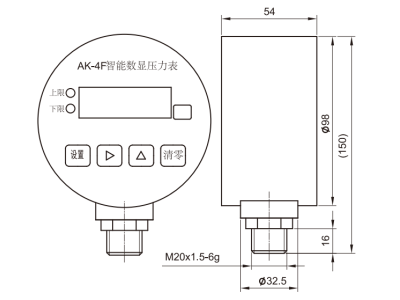 AK-F4智能数显压力表图2