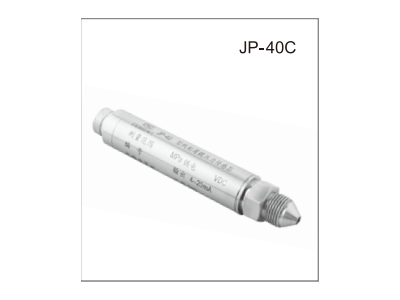 JP-40系列压力传感器图3