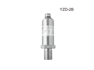 YZD-2通用型压力变送器/传感器图2