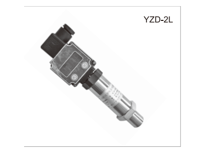 YZD-2通用型压力变送器/传感器图3