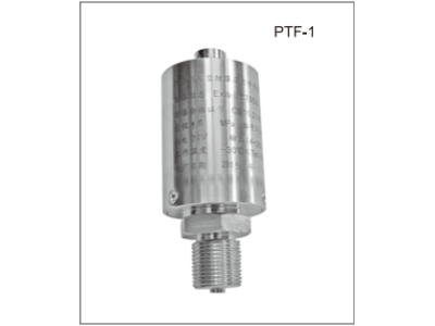 PTF-1本安型防爆压力传感器图1