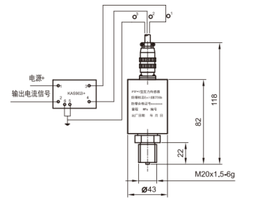 PTF-1本安型防爆压力传感器图2