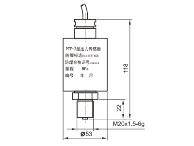 PTF-2隔爆型压力传感器/变送器图2