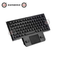 IP66 动态防尘防水防暴工业和军用键盘