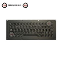 IP66防护耐高低宽温 抗振抗冲击 防霉菌防盐雾防暴军用键盘