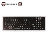 IP67动态防尘防水防暴不锈钢电镀黑钛面板军用台式键盘