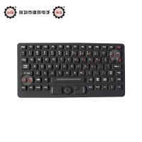 IP67夜视兼容可调背光加固嵌入式防水防尘防油军工级硅胶键盘