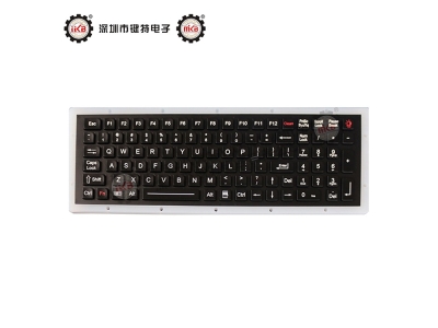 IP67动态防尘防水防暴不锈钢电镀黑钛面板军用台式键盘