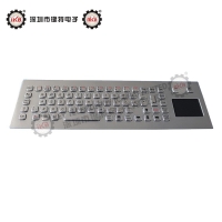 防水防尘防暴不锈钢金属嵌入式工业键盘全密封加固耐用触摸板