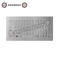 IP65防尘 防水 防腐蚀 防暴 不锈钢金属金盘