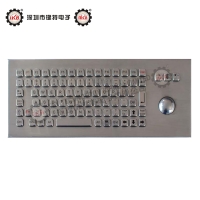 防暴不锈钢键鼠  独立台式