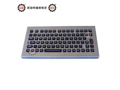 IP65防暴工业键盘 军工背光键盘 独立台式工业防水键盘