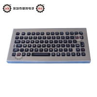 IP65防暴工业键盘 军工背光键盘 独立台式工业防水键盘