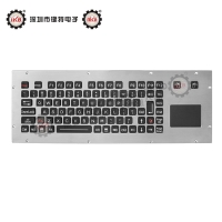 EMC电磁兼容防尘防水防暴军工键盘