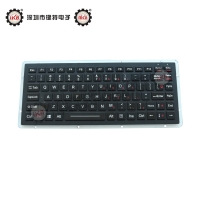 IP67动态级全密封加固耐用嵌入式宽温键盘