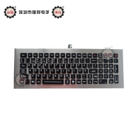 IP67动态防尘防水防暴EMC军用键盘