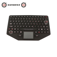 IP67防护加固耐用嵌入式军工级硅胶键盘