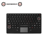 IP67防护军工级硅胶键盘