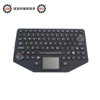 IP67防护军工硅胶键盘