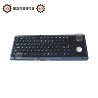 防尘防水防暴工业和军用键盘