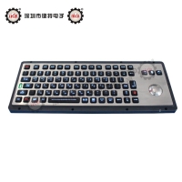 带不锈钢机械球防尘防水防暴工业和军用键盘