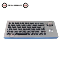 防尘防水防暴工业和军用键盘