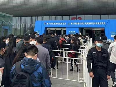 中创视讯国产化信创视讯亮相2023第八届北京军博会