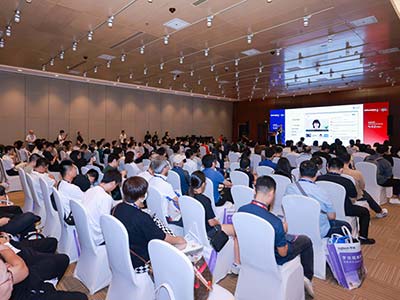 北京InfoComm China 2024高峰会议  新晋知名合作伙伴和艾美奖得主加入