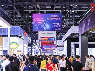 北京InfoComm China 2024： 展示当今数字时代领先前沿的专业视听技术