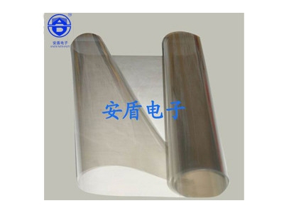 电磁屏蔽薄膜