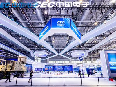 保障国家重要信息系统和关键基础设施安全可靠，中国电子精彩亮相第十五届中国航展