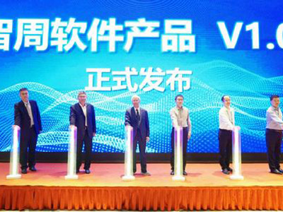 中国航发发布展示多款航空发动机仿真设计验证软件