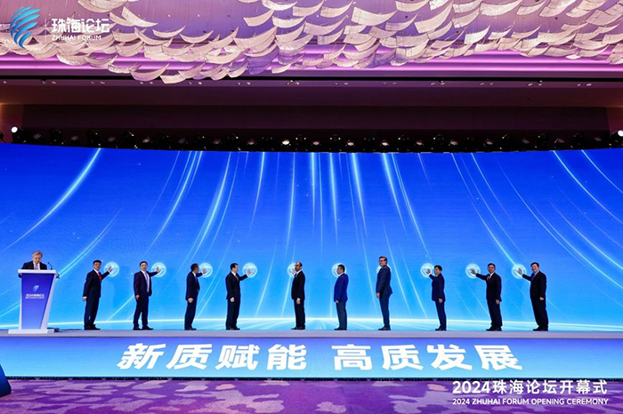 航天科技集团在2024珠海论坛作商业航天发展报告