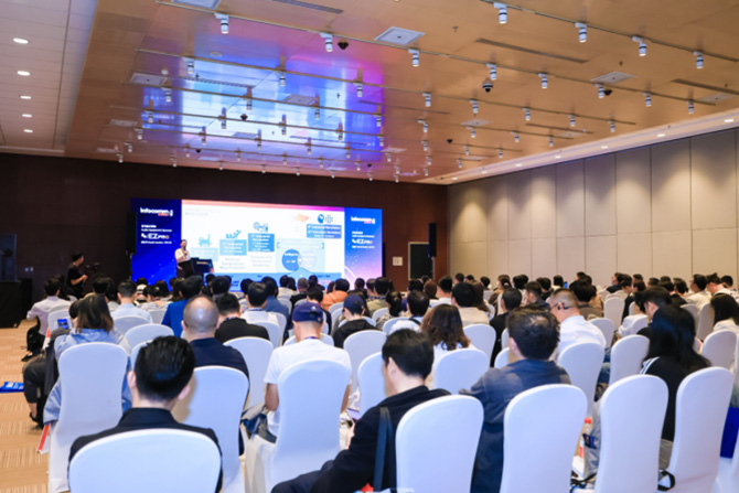 北京InfoComm China 2025高峰会议全面升级