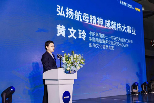 奇妙积木将航母精神融入拼搭体验