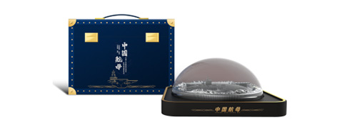 国防科技+贵金属价值！福建舰立体微缩限量发售  创投资收藏新高度