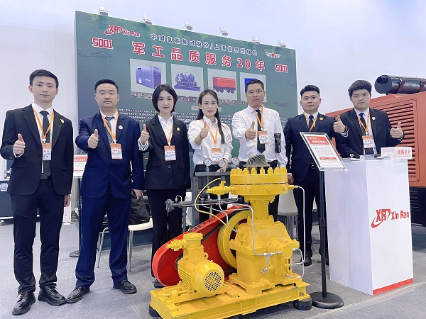 信然集团闪耀第十届中国（北京）军事智能技术装备博览会CMITE 2025