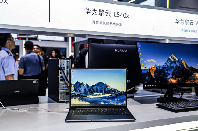 聚焦政企办公需求 华为擎云 L540x以高效与安全重塑自主创新体验